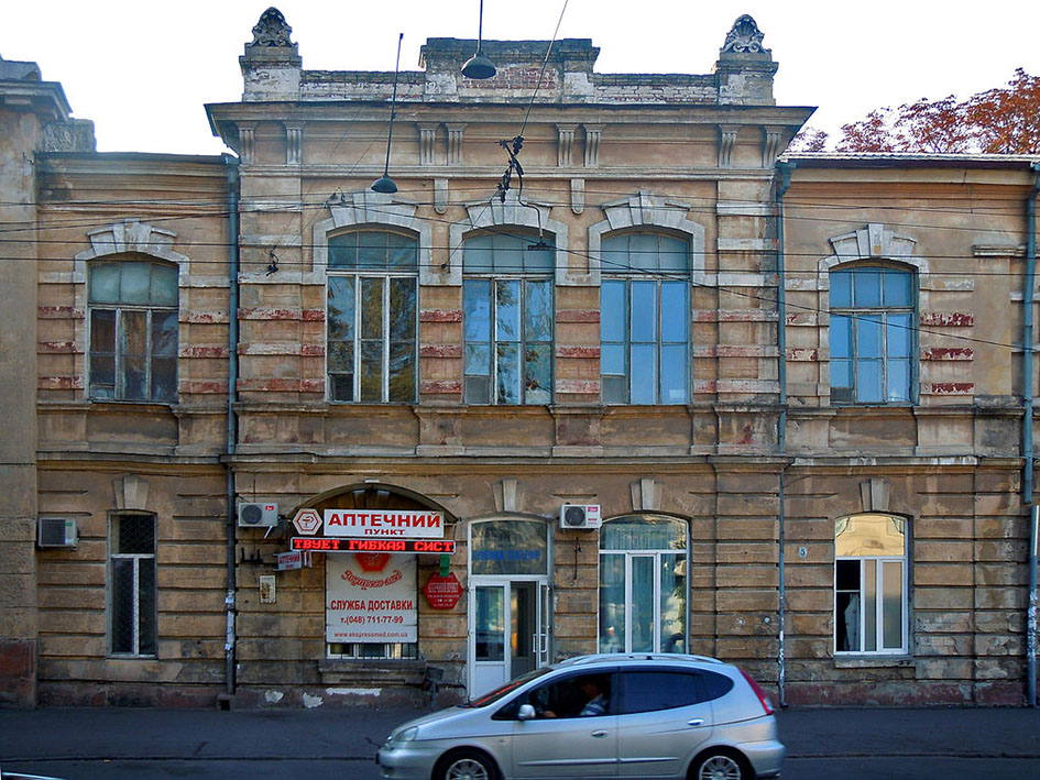 Мінкус Адольф Борисович